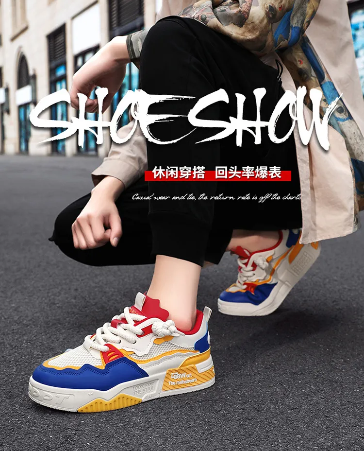 Men's White Fashion Sneakers Plus Size - Comfortable Soft Bottom Casual Shoes for All Seasons, Foreign Trade Style showcase 1