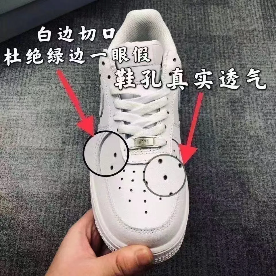 Unisex White Sneakers - Breathable Low-Cut Sports Shoes for Men & Women - Trendy Casual All-Season Fashion Footwear showcase 6