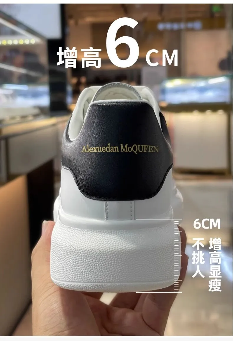 Alexander McQueen Inspired White Leather Sneakers for Men & Women - Thick Sole Height Increasing Fashion Casual Shoes - Premium Quality Putian Edition showcase 6