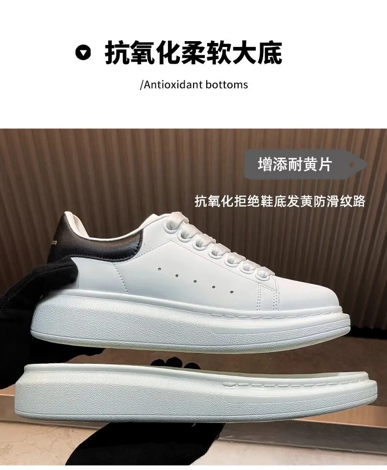 Alexander McQueen Inspired White Leather Sneakers for Men & Women - Thick Sole Height Increasing Fashion Casual Shoes - Premium Quality Putian Edition showcase 14