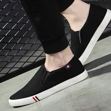 Men's Canvas Sneakers Low Top Casual Shoes Large Size Comfortable Walking Sports Shoes Wholesale Liberation Style for Men showcase 2