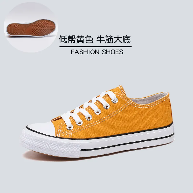 Low Top - Yellow