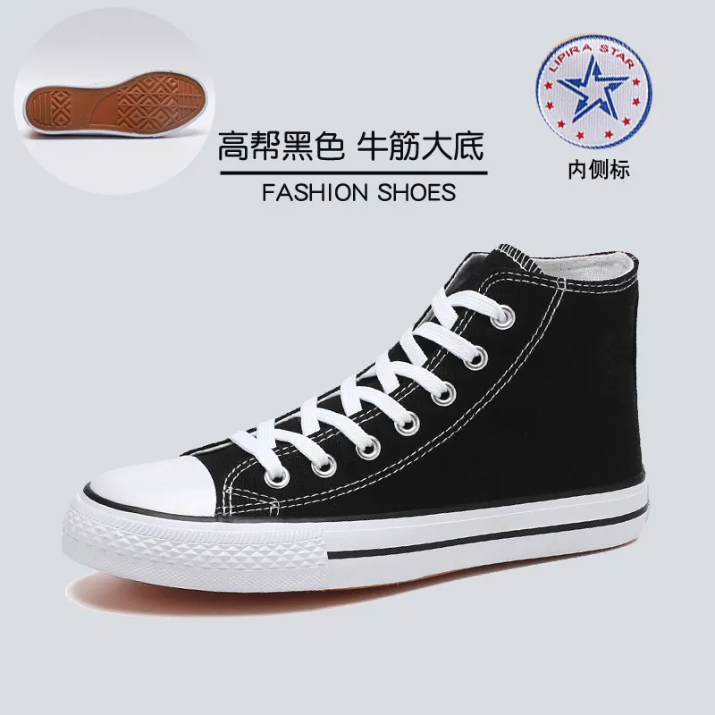 High Top - Black