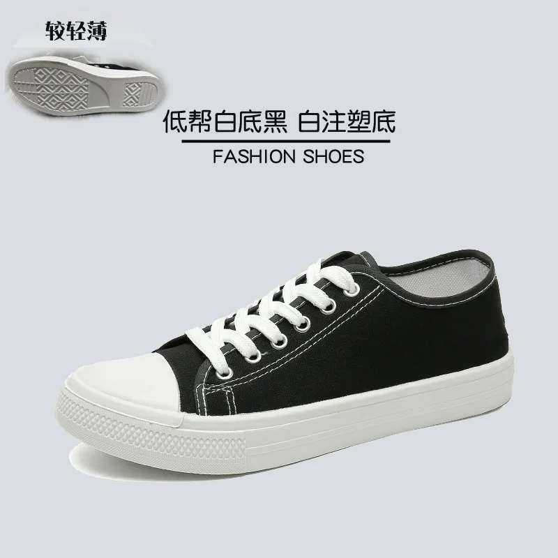 Black/White Bag