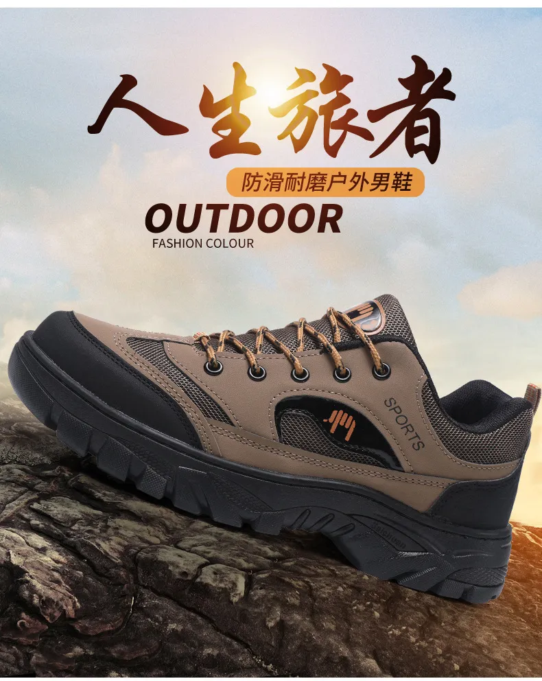 Men's Outdoor Hiking Shoes Breathable Lightweight Trail Running Sneakers Non-Slip Work Shoes for Trekking and Commuting showcase 3