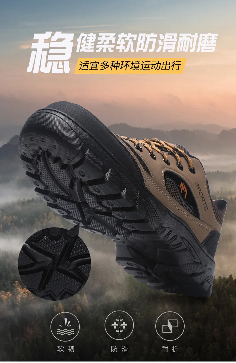 Men's Outdoor Hiking Shoes Breathable Lightweight Trail Running Sneakers Non-Slip Work Shoes for Trekking and Commuting showcase 2