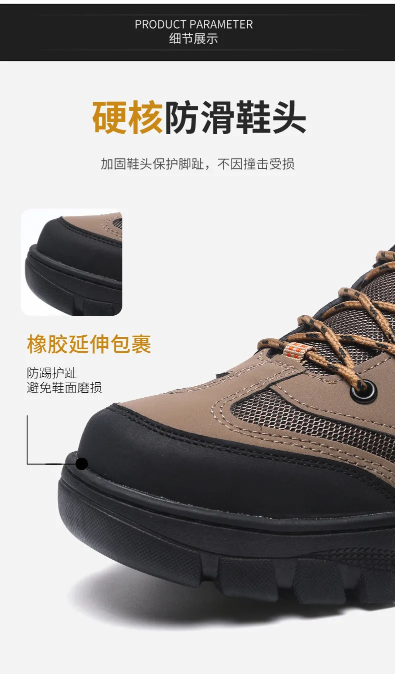 Men's Outdoor Hiking Shoes Breathable Lightweight Trail Running Sneakers Non-Slip Work Shoes for Trekking and Commuting showcase 5