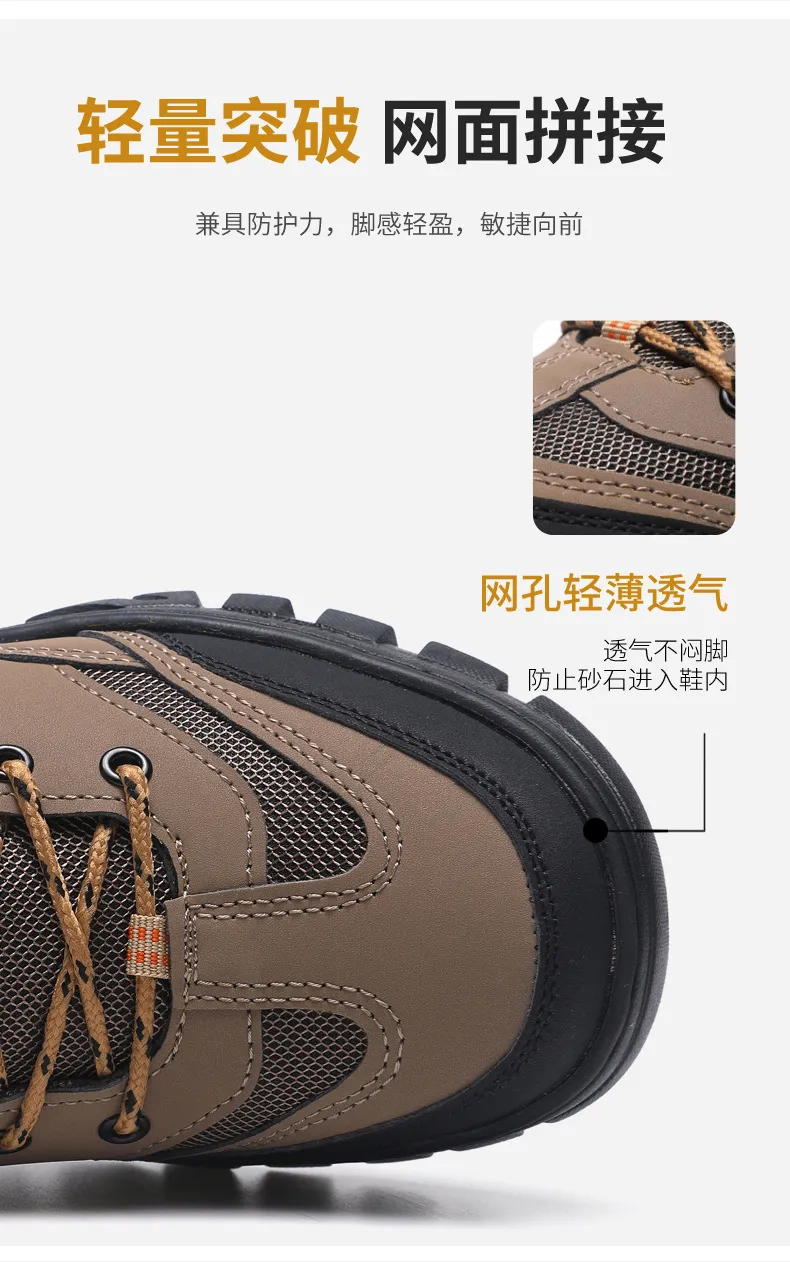 Men's Outdoor Hiking Shoes Breathable Lightweight Trail Running Sneakers Non-Slip Work Shoes for Trekking and Commuting showcase 6