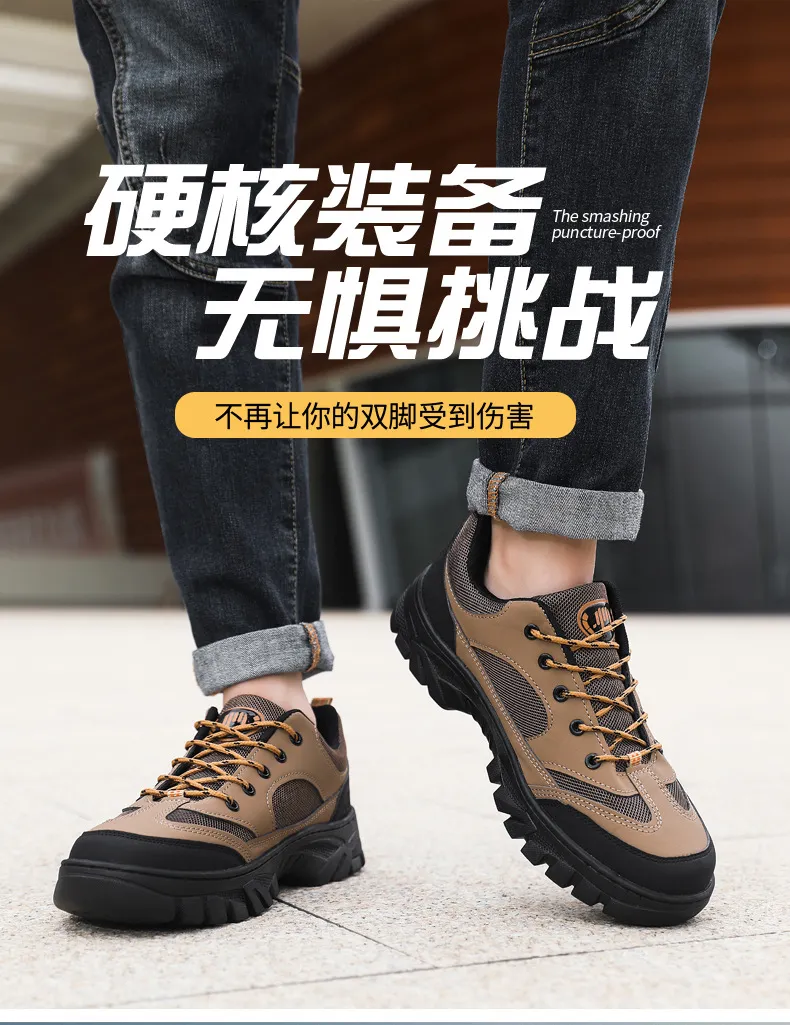 Men's Outdoor Hiking Shoes Breathable Lightweight Trail Running Sneakers Non-Slip Work Shoes for Trekking and Commuting showcase 1