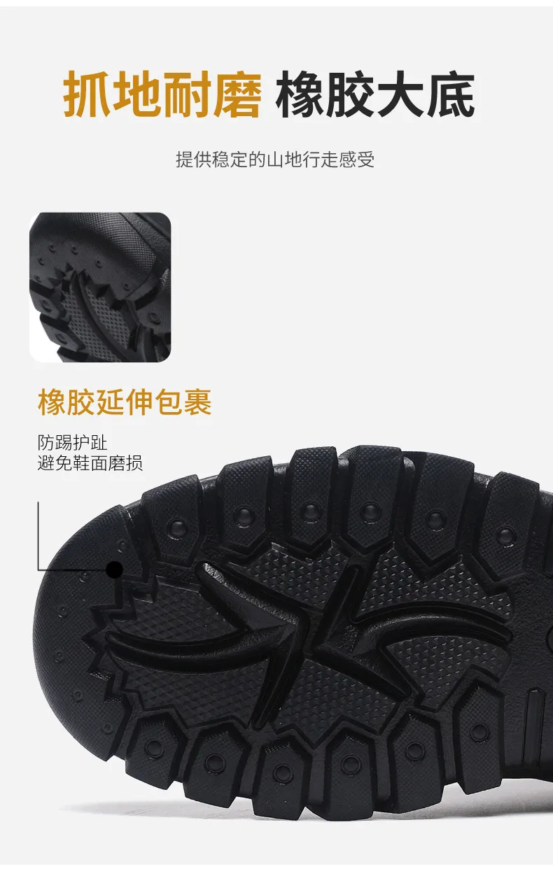 Men's Outdoor Hiking Shoes Breathable Lightweight Trail Running Sneakers Non-Slip Work Shoes for Trekking and Commuting showcase 8