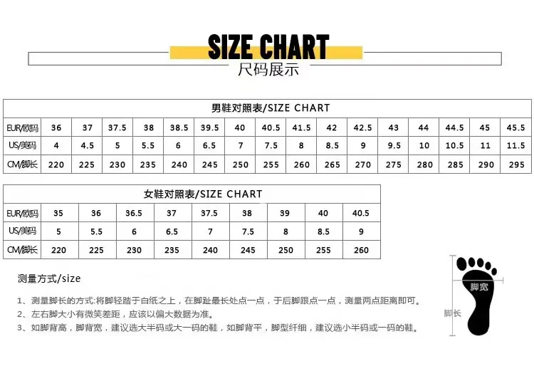 NB 530 Sneakers for Men and Women - Original Putian Cross-Border Running Shoes - Versatile Fashion Height Increasing Trendy Dad Shoes showcase 12