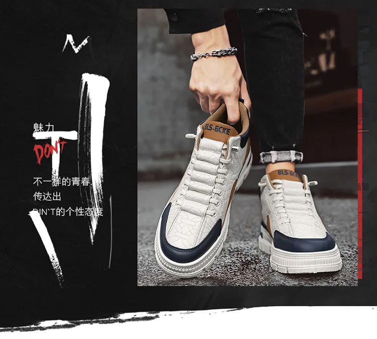 Men's Trendy Sports Casual Sneakers - 2024 Autumn Fashion Height Increasing Martin Shoes - Versatile Comfortable Design for Everyday Wear showcase 3