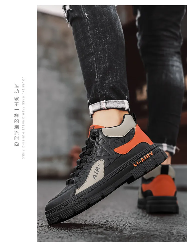 Men's Trendy Sports Casual Sneakers - 2024 Autumn Fashion Height Increasing Martin Shoes - Versatile Comfortable Design for Everyday Wear showcase 5