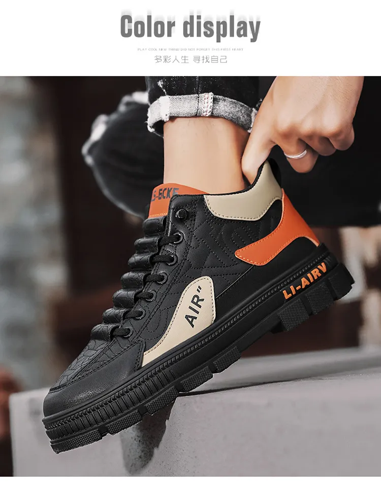Men's Trendy Sports Casual Sneakers - 2024 Autumn Fashion Height Increasing Martin Shoes - Versatile Comfortable Design for Everyday Wear showcase 4