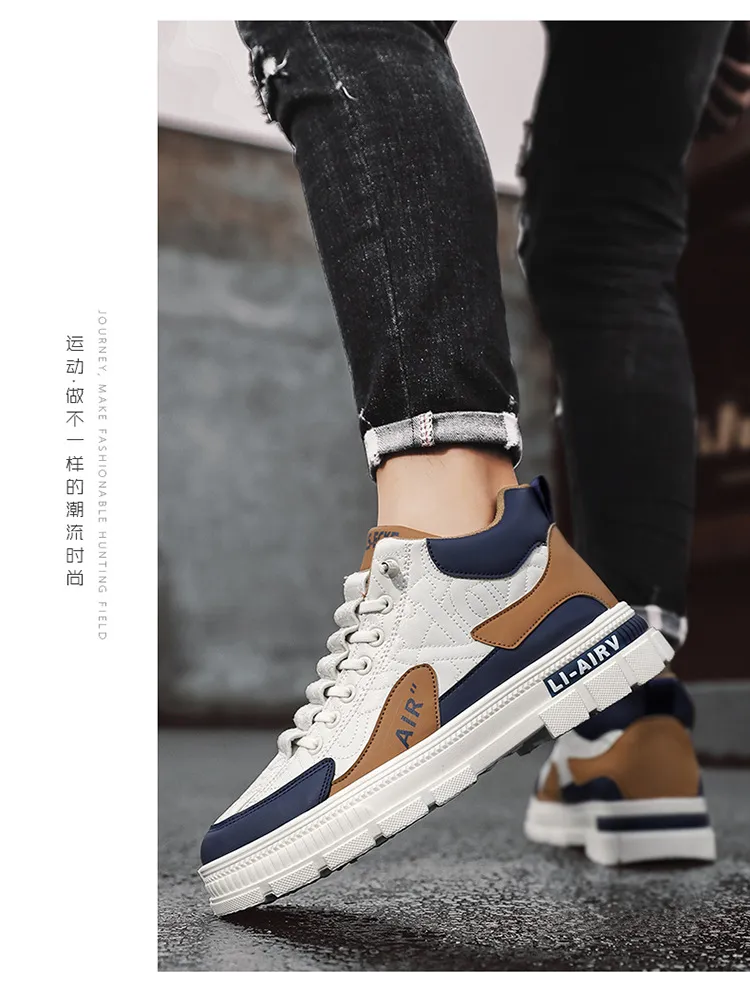Men's Trendy Sports Casual Sneakers - 2024 Autumn Fashion Height Increasing Martin Shoes - Versatile Comfortable Design for Everyday Wear showcase 7