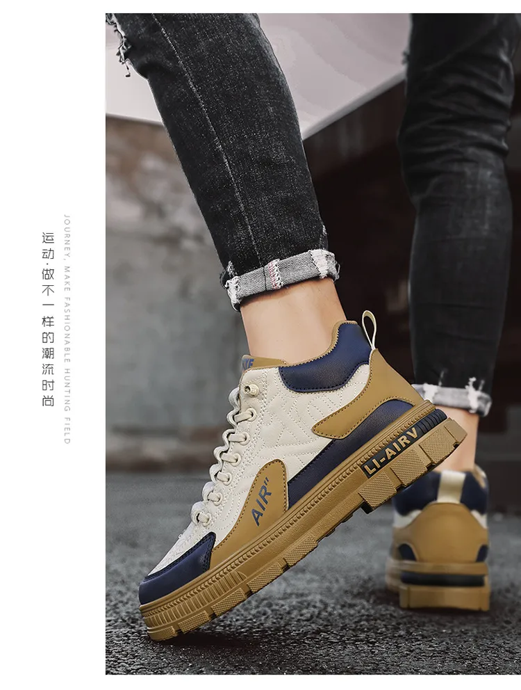 Men's Trendy Sports Casual Sneakers - 2024 Autumn Fashion Height Increasing Martin Shoes - Versatile Comfortable Design for Everyday Wear showcase 10