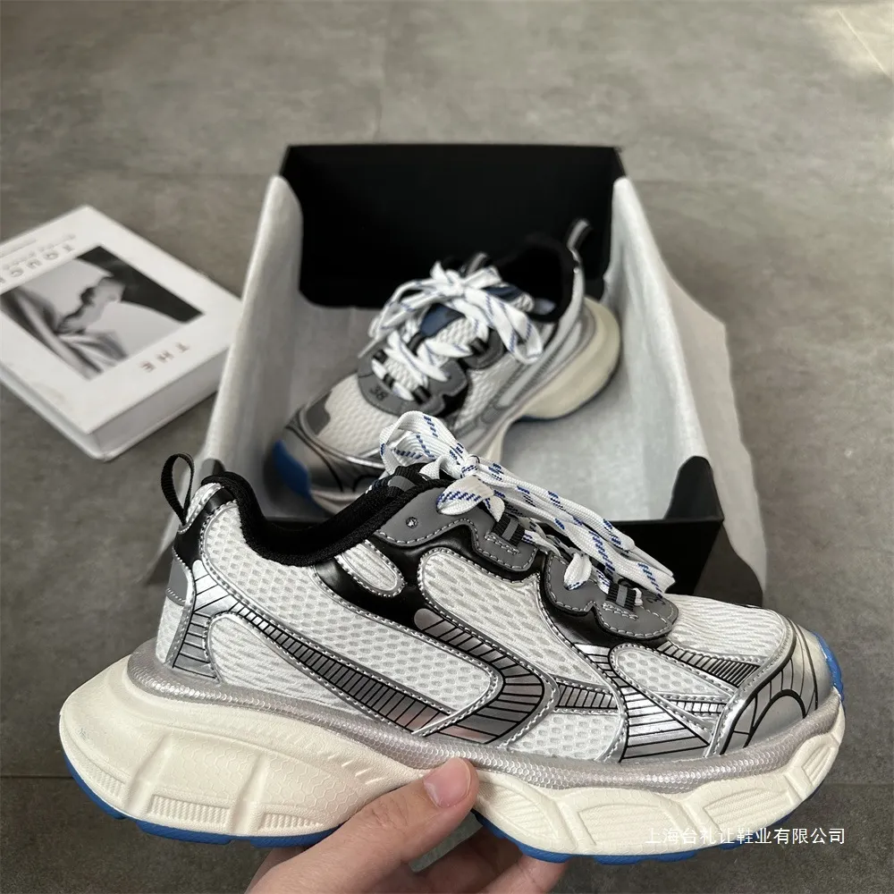 Men's Chunky Sneakers Fashion Street Style Dad Shoes Lightweight Thick Sole Casual Sports Shoes Couple Sneakers thumbnail 1