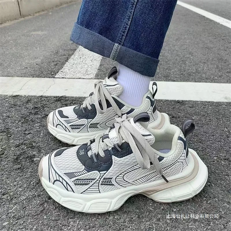 Men's Chunky Sneakers Fashion Street Style Dad Shoes Lightweight Thick Sole Casual Sports Shoes Couple Sneakers thumbnail 3