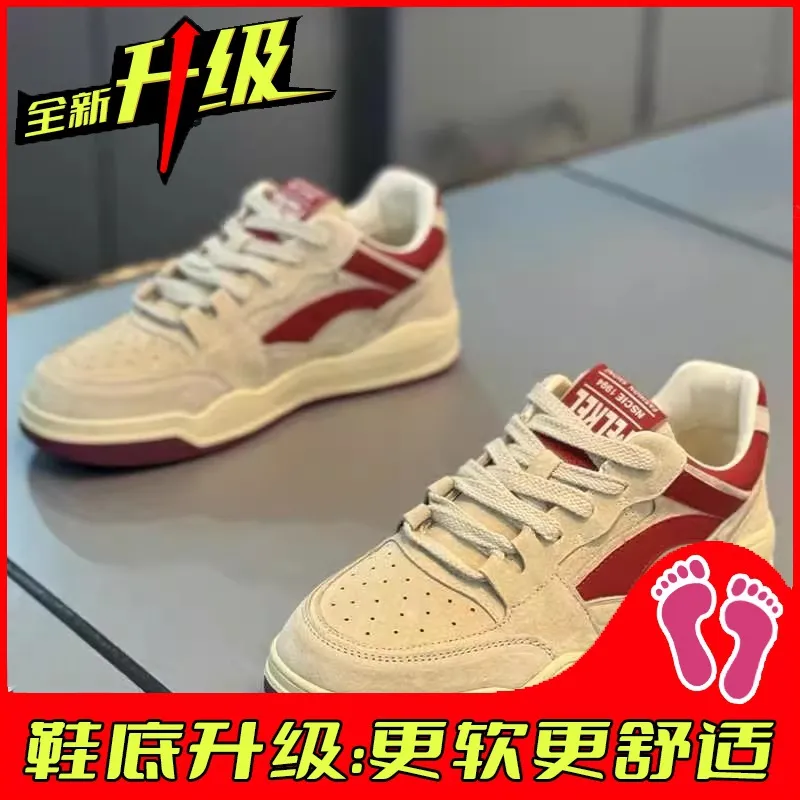 Men's Breathable Casual Sneakers 2025 New Autumn Collection - Lightweight Thick Sole Athletic Shoes for Sports and Everyday Wear thumbnail 10