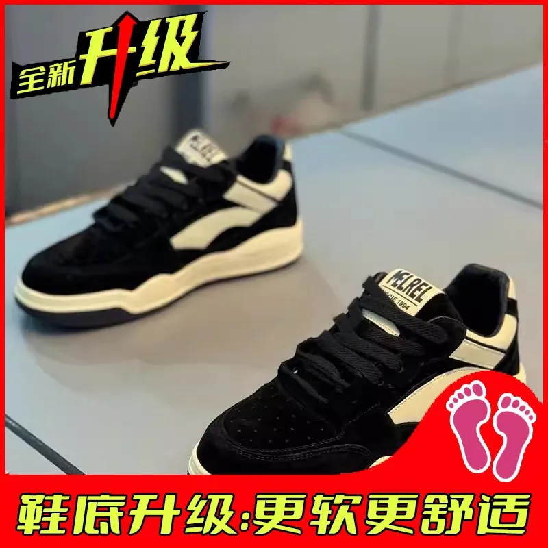Men's Breathable Casual Sneakers 2025 New Autumn Collection - Lightweight Thick Sole Athletic Shoes for Sports and Everyday Wear thumbnail 7
