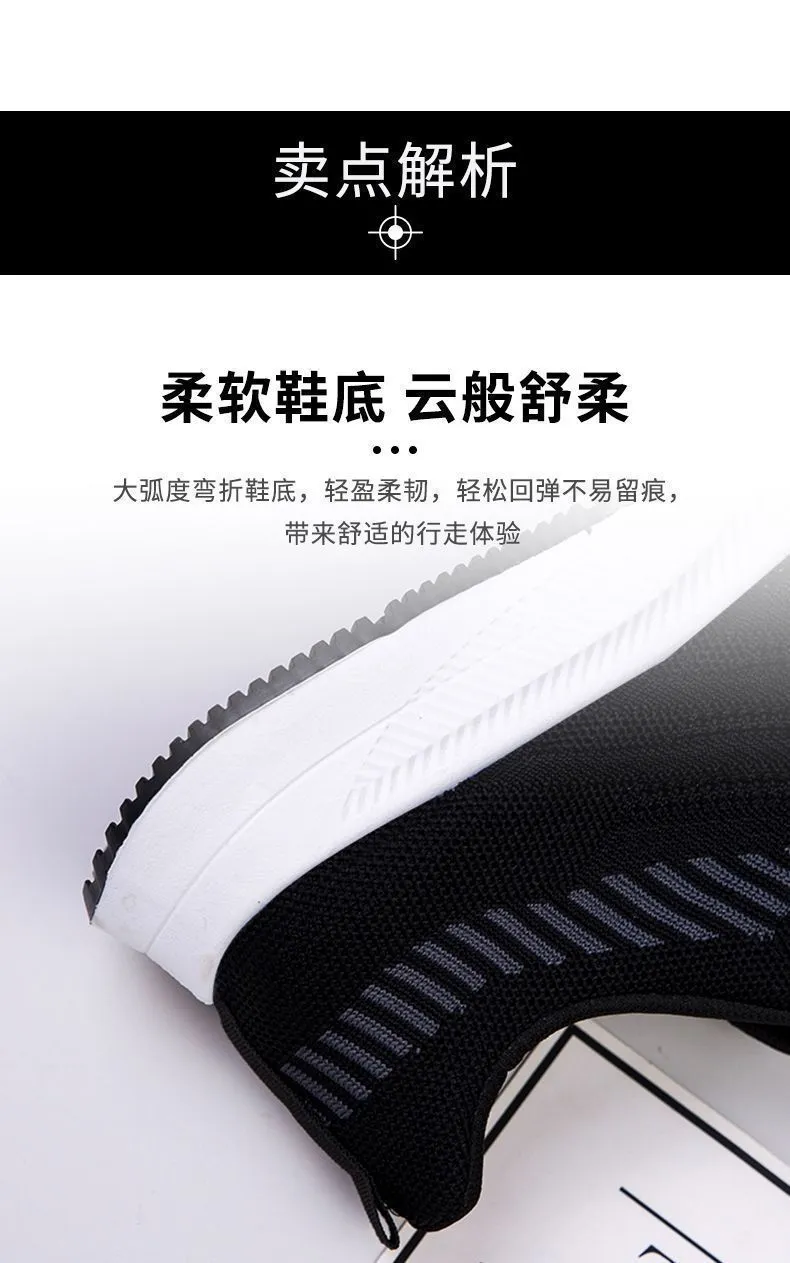 Men's Breathable Mesh Running Shoes Lightweight Casual Sports Sneakers - Flying Woven Design, Soft Sole, Round Toe - Perfect for Spring showcase 8