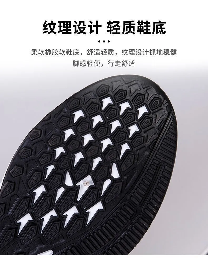 Men's Breathable Mesh Running Shoes Lightweight Casual Sports Sneakers - Flying Woven Design, Soft Sole, Round Toe - Perfect for Spring showcase 10