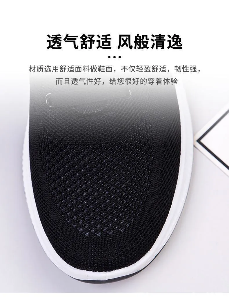 Men's Breathable Mesh Running Shoes Lightweight Casual Sports Sneakers - Flying Woven Design, Soft Sole, Round Toe - Perfect for Spring showcase 9