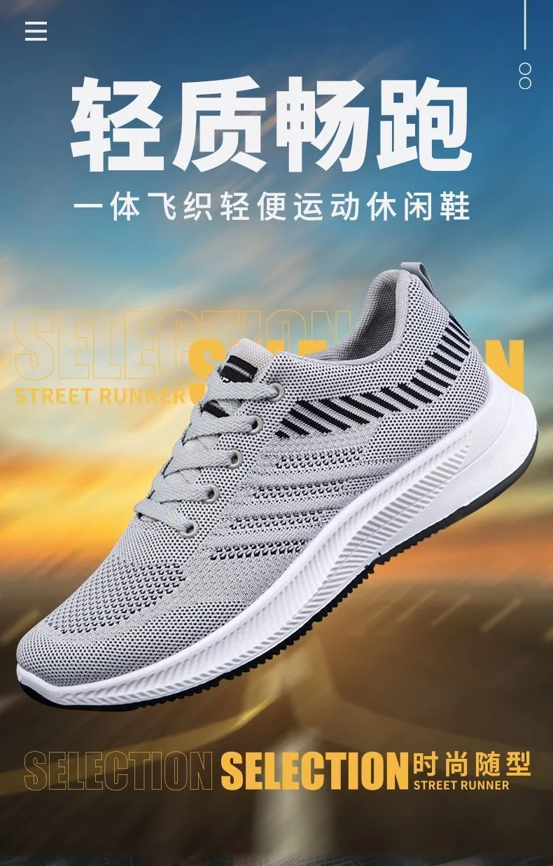 Men's Breathable Mesh Running Shoes Lightweight Casual Sports Sneakers - Flying Woven Design, Soft Sole, Round Toe - Perfect for Spring showcase 4
