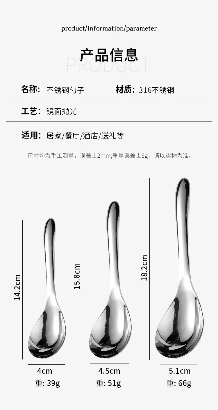 Stainless Steel Soup Spoon Set - Large Serving Spoons for Home, Restaurant, and Catering - Deep Bowl Design for Soup, Porridge, and Baby Food showcase 2