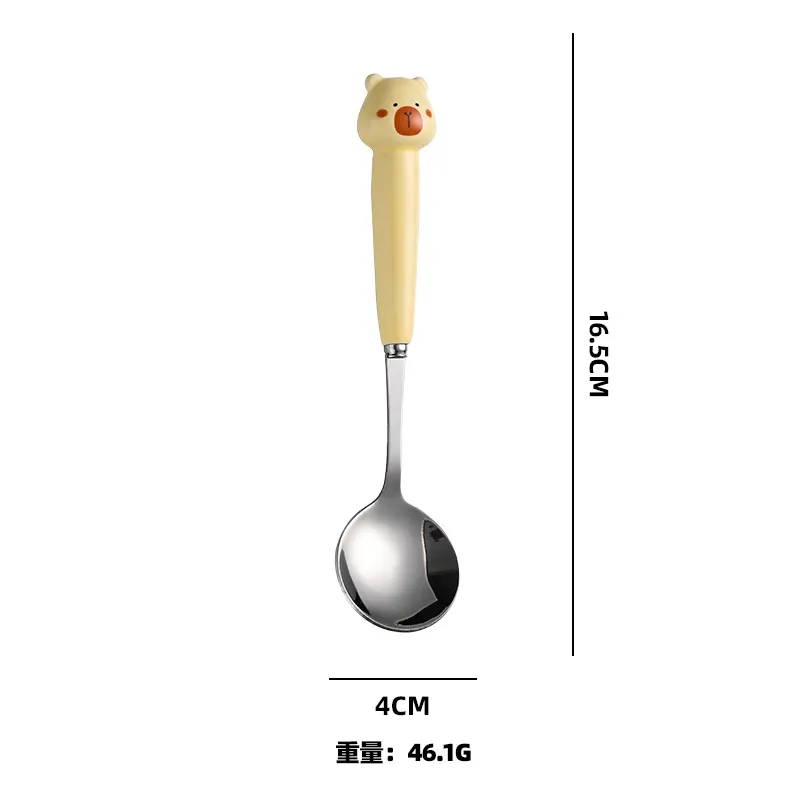 Mi Bear - Spoon