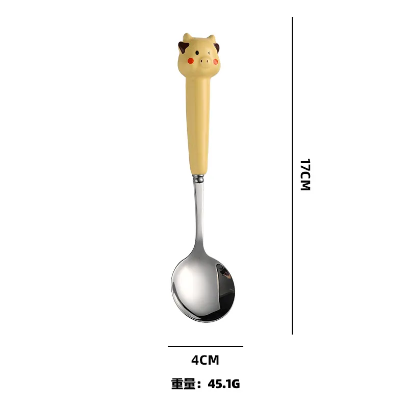 Scalper - Spoon