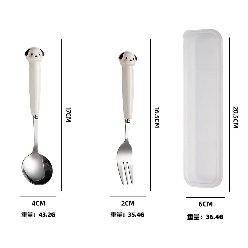 Dog - Spoon & Fork
