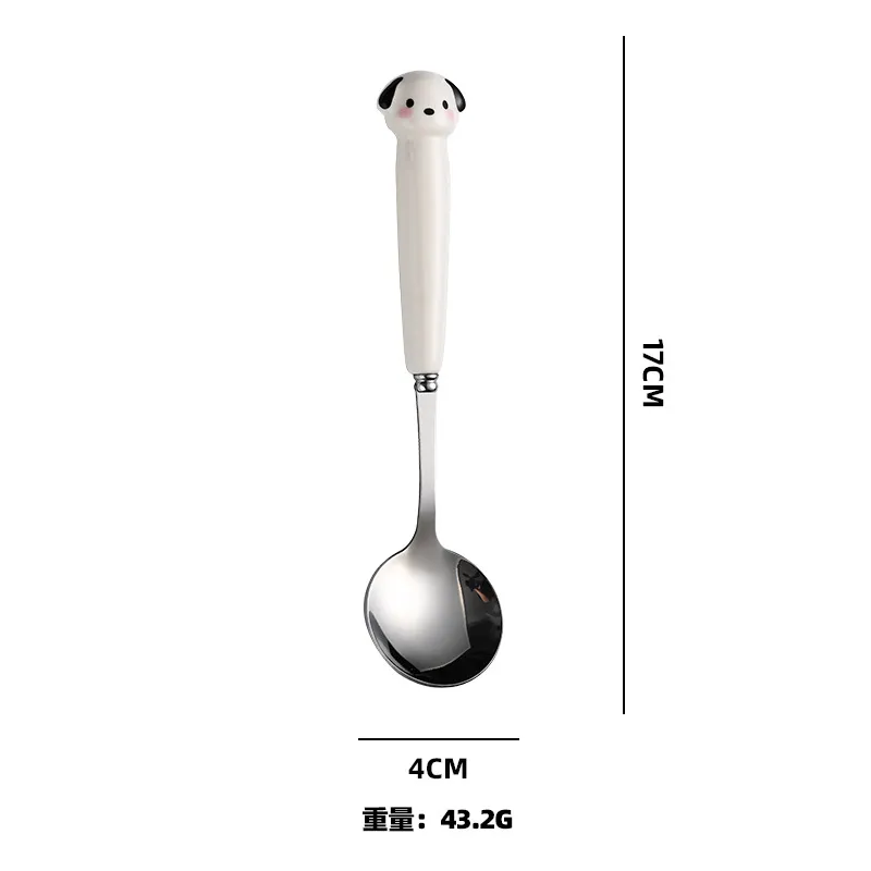 Dog - Spoon