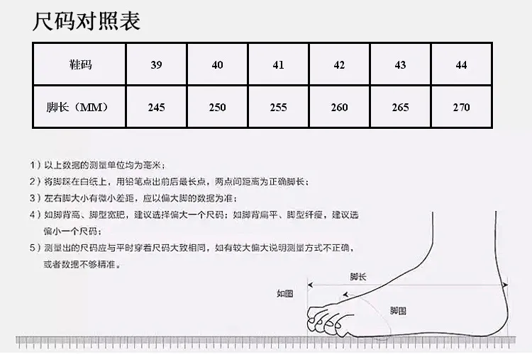 Men's Black Work Shoes Non-Slip Wear-Resistant Thick Sole Construction Site Safety Shoes Breathable Casual Versatile Sports Board Shoes for Men showcase 19
