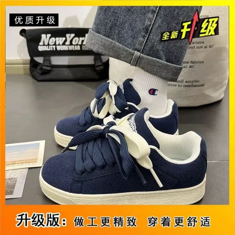 Trendy American Style Sneakers for Men and Women - Casual Loafers, Couple Shoes, Versatile Chic Design, Yellow Sports Shoes showcase 11