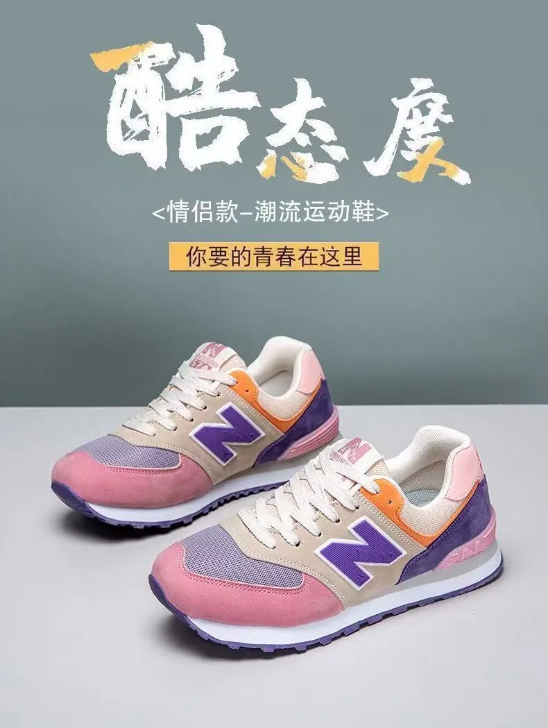 Men's Fashion Sneakers Breathable Casual Shoes Autumn New Couple N Letter Design Lightweight Walking Shoes showcase 7