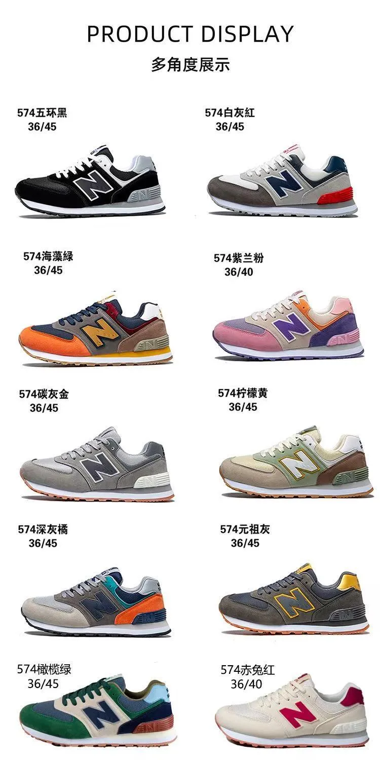 Men's Fashion Sneakers Breathable Casual Shoes Autumn New Couple N Letter Design Lightweight Walking Shoes showcase 6