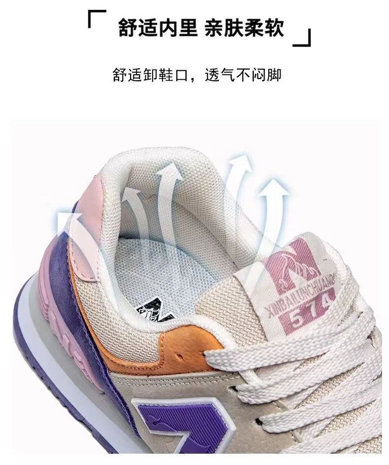 Men's Fashion Sneakers Breathable Casual Shoes Autumn New Couple N Letter Design Lightweight Walking Shoes showcase 12