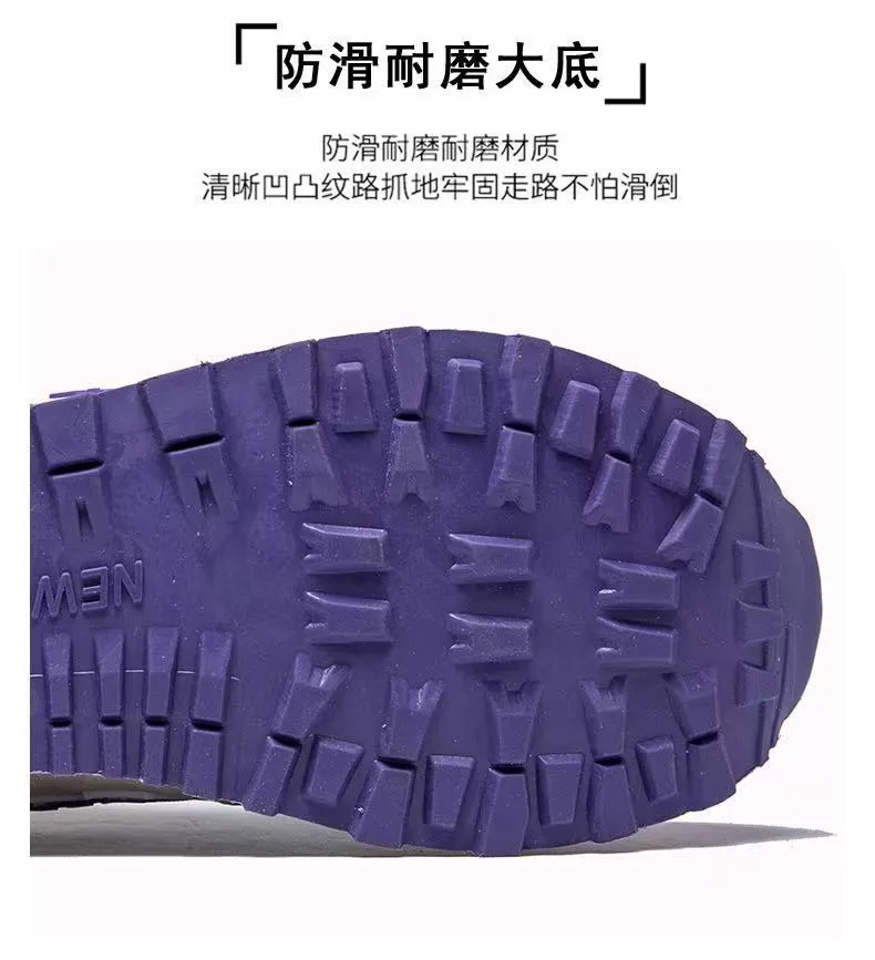 Men's Fashion Sneakers Breathable Casual Shoes Autumn New Couple N Letter Design Lightweight Walking Shoes showcase 11