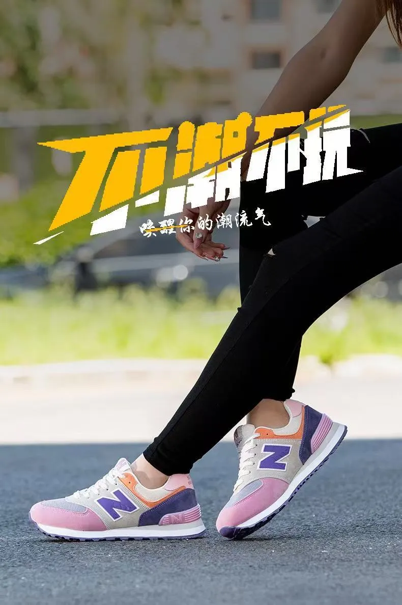 Men's Fashion Sneakers Breathable Casual Shoes Autumn New Couple N Letter Design Lightweight Walking Shoes showcase 9