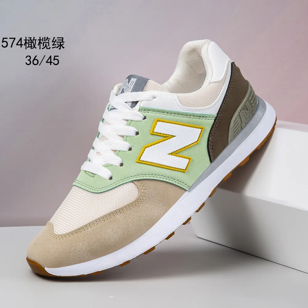 Seaweed Green