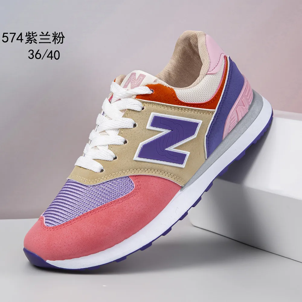 Purple/Blue/Pink