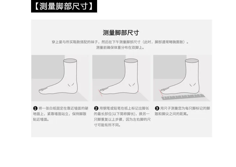 Unisex White Sneakers - PU Leather Slip-On Shoes for Men & Women - Thick Sole Height Increasing Fashion Trainers - 2025 New Model Versatile Style showcase 2