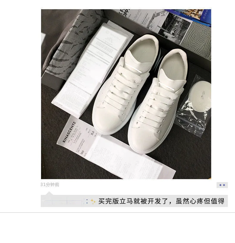 Unisex White Sneakers - PU Leather Slip-On Shoes for Men & Women - Thick Sole Height Increasing Fashion Trainers - 2025 New Model Versatile Style showcase 6