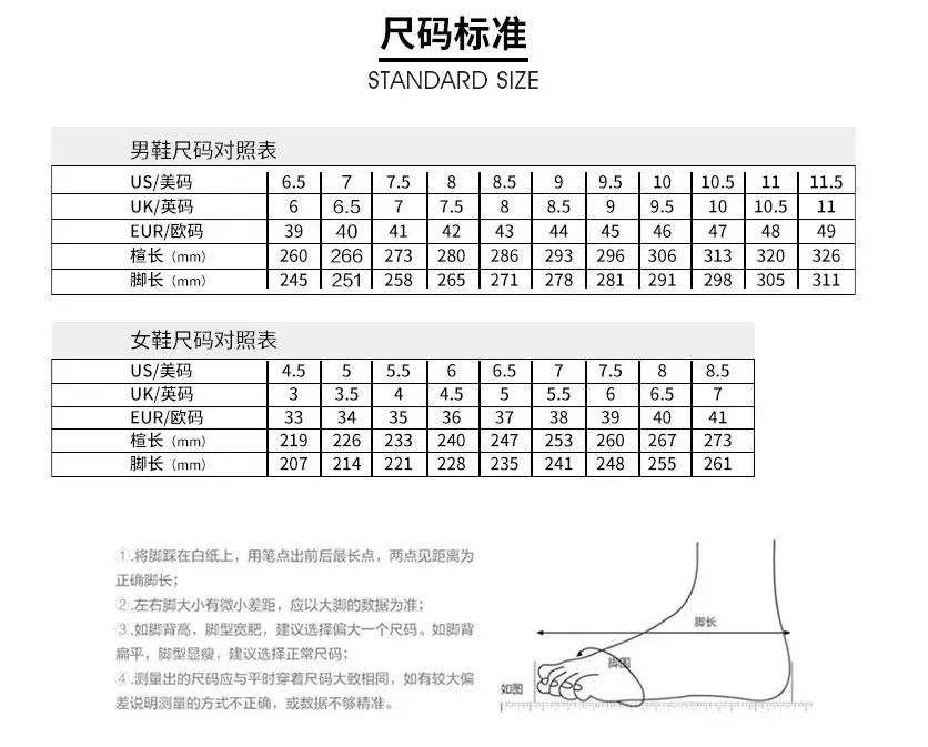 Unisex White Sneakers - PU Leather Slip-On Shoes for Men & Women - Thick Sole Height Increasing Fashion Trainers - 2025 New Model Versatile Style showcase 19