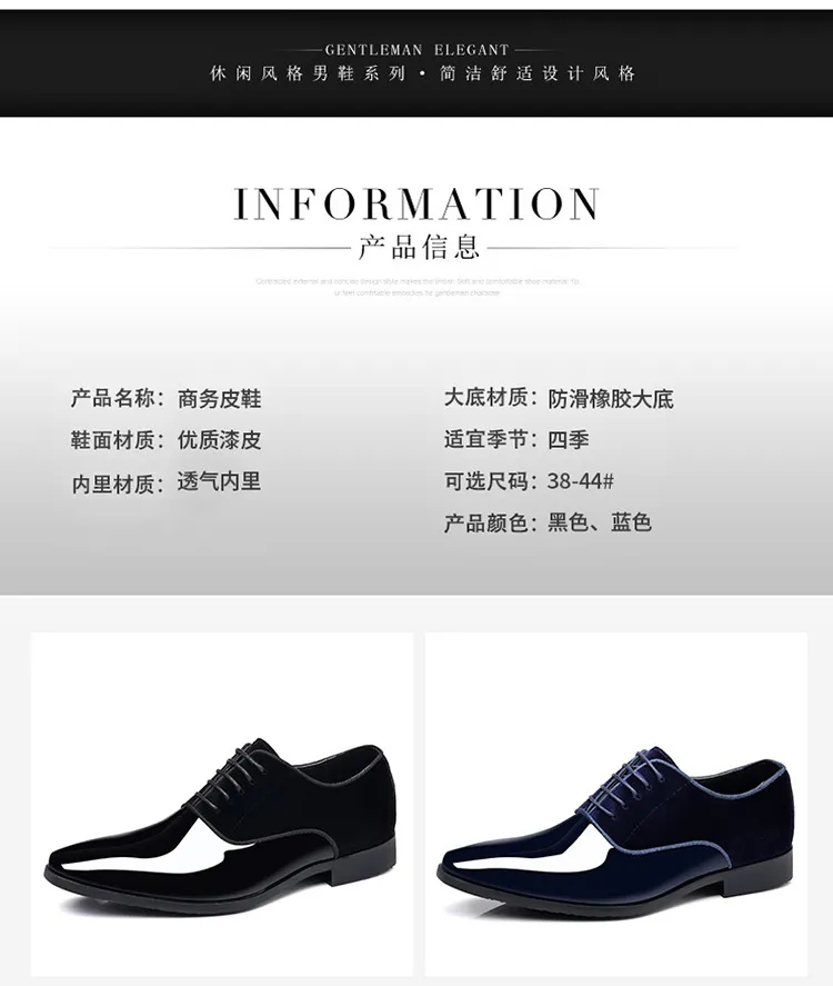 Men's Formal Leather Dress Shoes - Lightweight Pointed Toe Oxford Shoes for Business, Wedding, and Special Occasions - Trendy British Style showcase 6