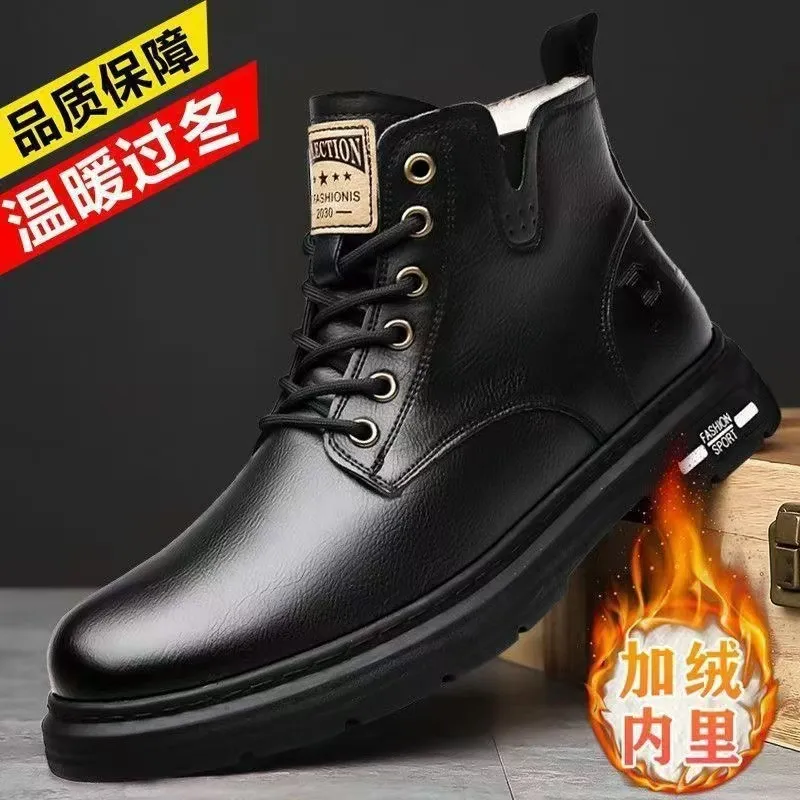 Men's High-Top Leather Martin Boots - American Style Casual Tooling Shoes for Autumn/Winter - Trendy Thick Sole Outdoor Work Boots thumbnail 8
