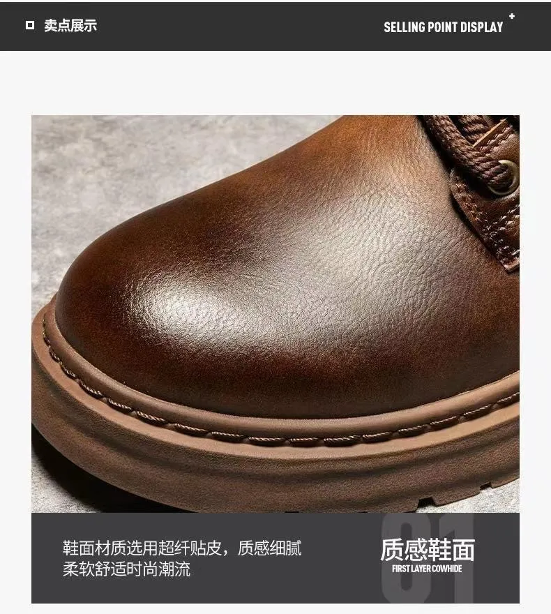 Men's High-Top Leather Martin Boots - American Style Casual Tooling Shoes for Autumn/Winter - Trendy Thick Sole Outdoor Work Boots showcase 3