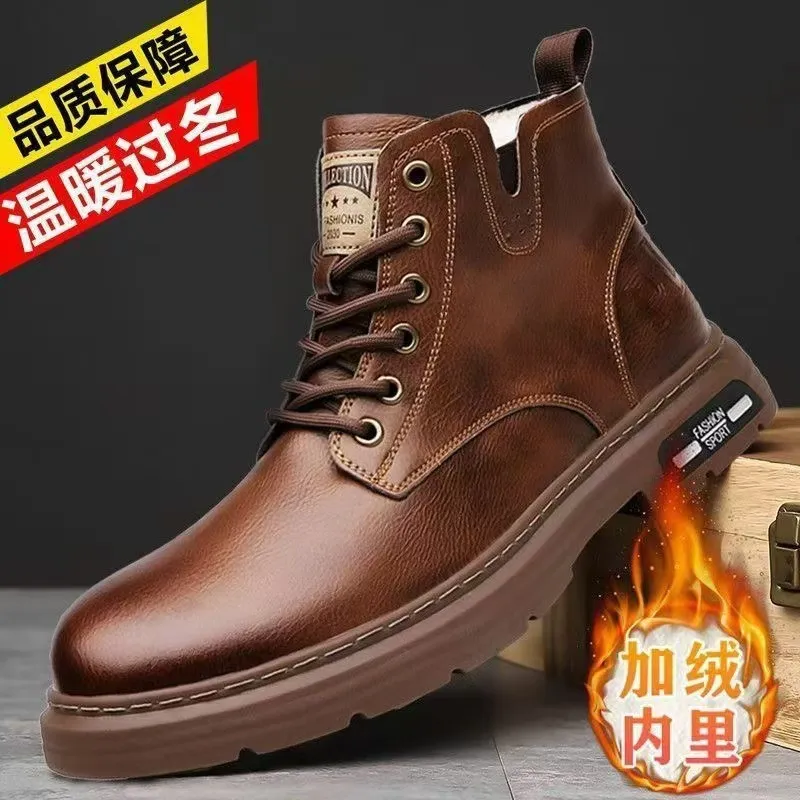 Men's High-Top Leather Martin Boots - American Style Casual Tooling Shoes for Autumn/Winter - Trendy Thick Sole Outdoor Work Boots thumbnail 6