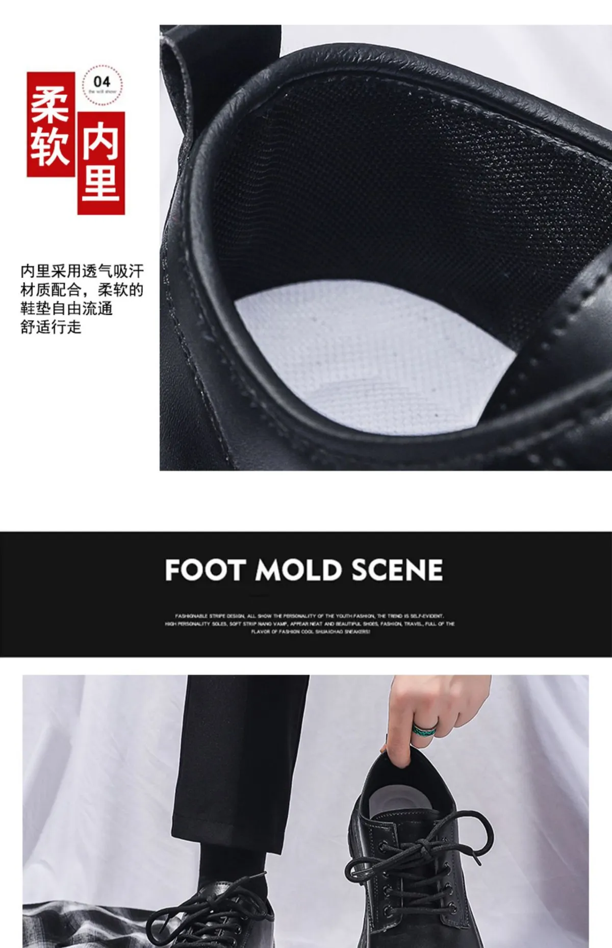 Men's Casual Leather Dress Shoes - New Business Style, British Design, Youth Platform, All-Match Trendy Footwear for Students and Professionals showcase 8